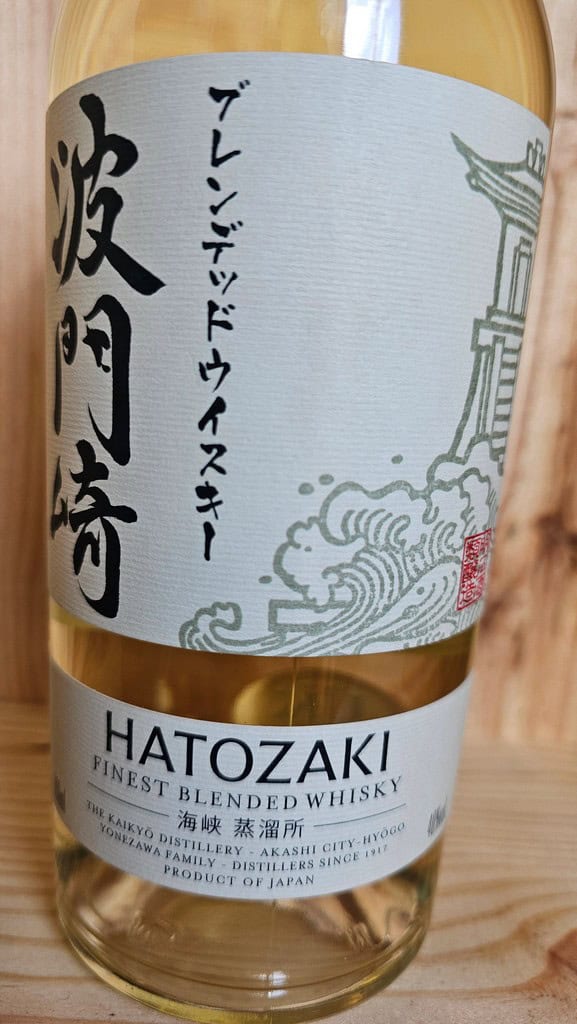 Hatozaki Finest Blended Whisky 40% - Image 3