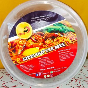 ‘Cik Yut’ Sizzling Yee Mee (Noodles)