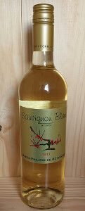 Baron Philippe de Rothschild Sauvignon Blanc, Pays D’Oc