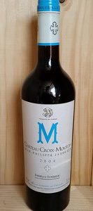 Chateau Croix Mouton Bordeaux Superieur, Jean Phillipe Janouiex