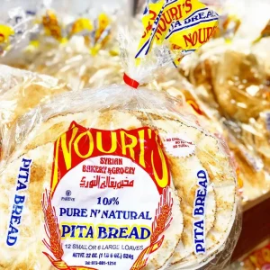 Nouri’s Thin White Pita Bread – 12 x 6″ Pocket Pita Loaves
