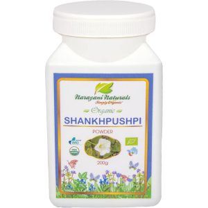 Shankhpushpi powder 200 g